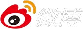 2025微博文化交流ナイト　｜　2025年4月15日開催